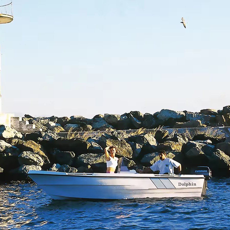 Small Fishing Boat 4.55M